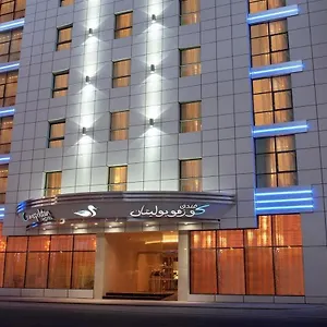 زيارة الفندق